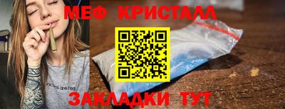 дмт Ирбит