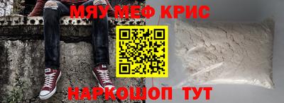 ПСИЛОЦИБИНОВЫЕ ГРИБЫ Канаш