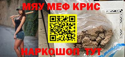 дмт Ирбит