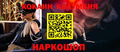 a pvp Изобильный