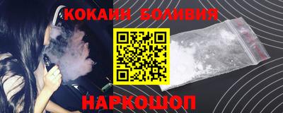 ПСИЛОЦИБИНОВЫЕ ГРИБЫ Канаш