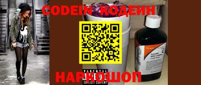 ПСИЛОЦИБИНОВЫЕ ГРИБЫ Канаш
