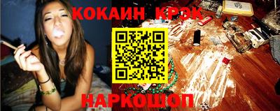 дмт Ирбит