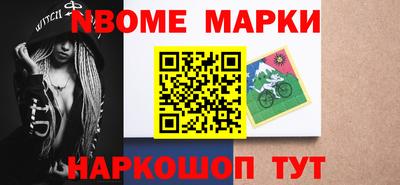 a pvp Изобильный