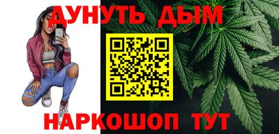 кокаин VHQ Ипатово
