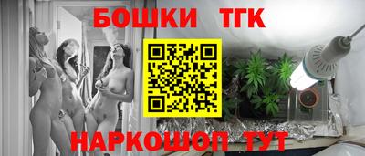 дмт Ирбит