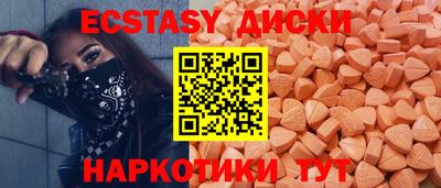 кокаин колумбия Кандалакша