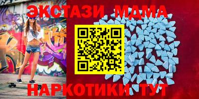 a pvp Изобильный