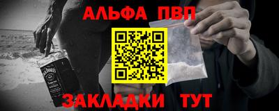 дмт Ирбит