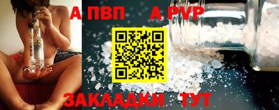 кокаин колумбия Кандалакша