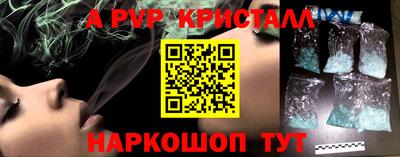кокаин колумбия Кандалакша