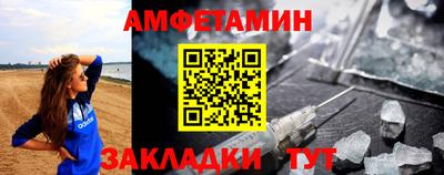 ПСИЛОЦИБИНОВЫЕ ГРИБЫ Канаш