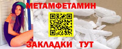 ПСИЛОЦИБИНОВЫЕ ГРИБЫ Канаш