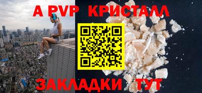 ПСИЛОЦИБИНОВЫЕ ГРИБЫ Канаш