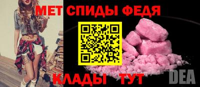 a pvp Изобильный