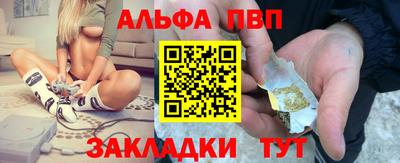 a pvp Изобильный