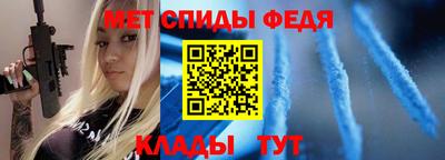 ПСИЛОЦИБИНОВЫЕ ГРИБЫ Канаш