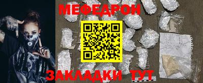 ПСИЛОЦИБИНОВЫЕ ГРИБЫ Канаш