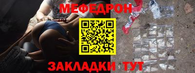 кокаин VHQ Ипатово